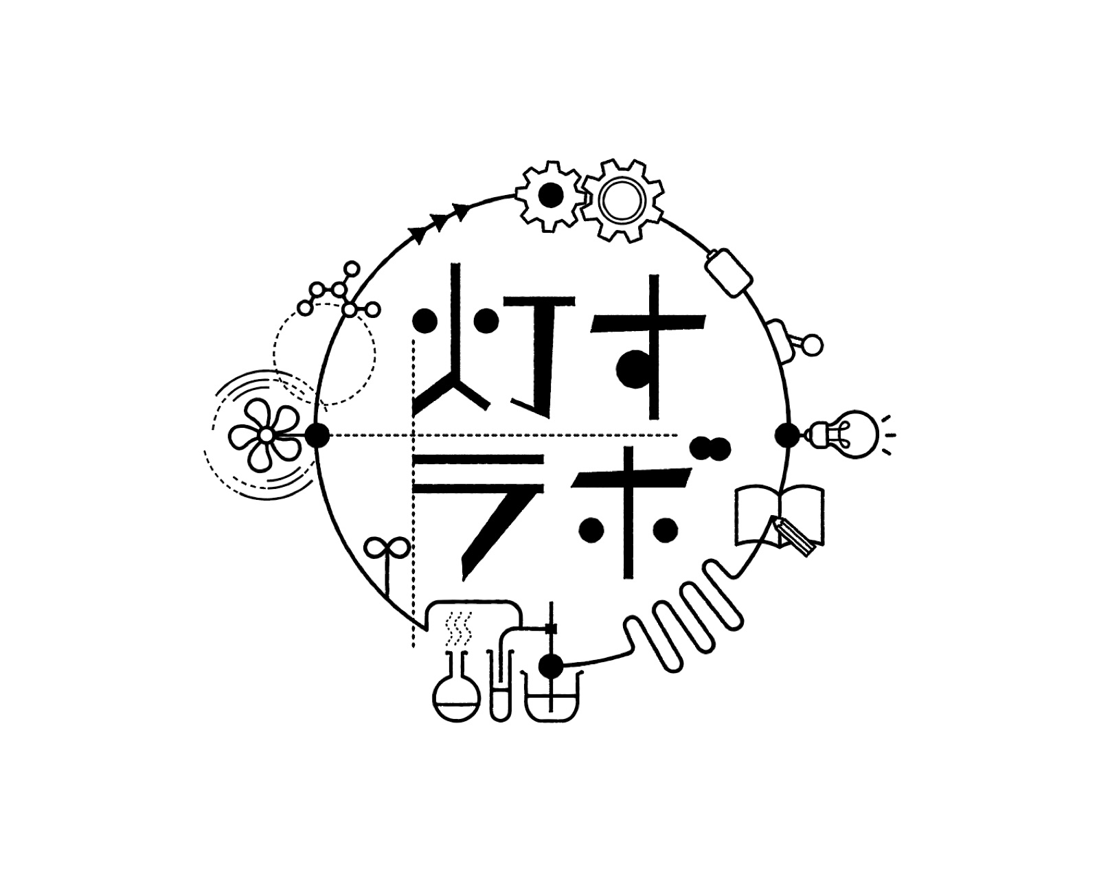 灯すラボ